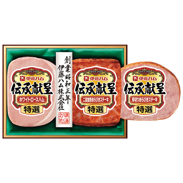 伊藤ハム　伝承献呈ギフト　ＴＯ-３４０
