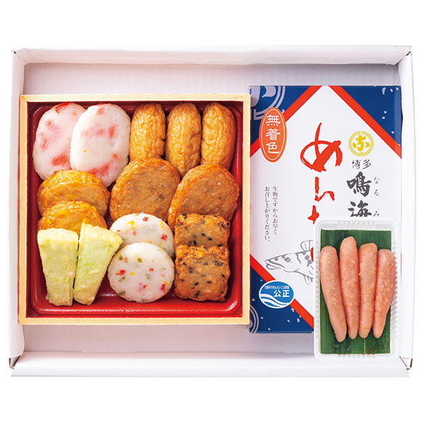 「小田口屋」彩りさつま揚げ・「鳴海屋」無着色辛子明太子詰合せ　
