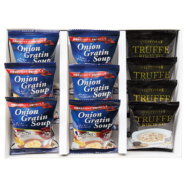 オニオングラタンスープ＆トリュフリゾット　フリーズドライギフト（１０食）　