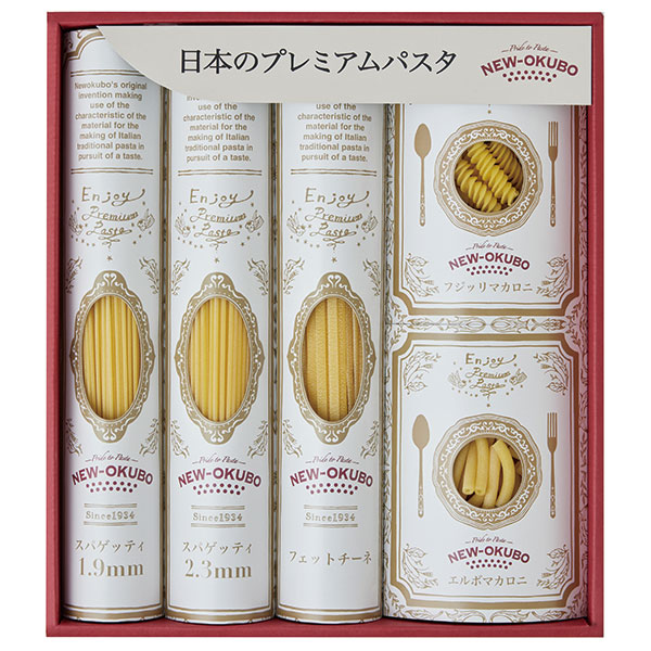 「低温長時間熟成乾燥」　プレミアムクラフトパスタセット　ＮＯＫ-３５