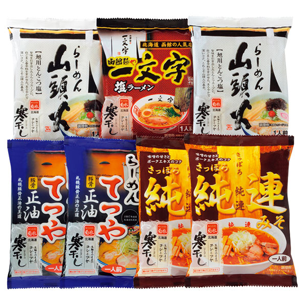 菊水　北海道名店ラーメンギフト　ＭＫ-３３