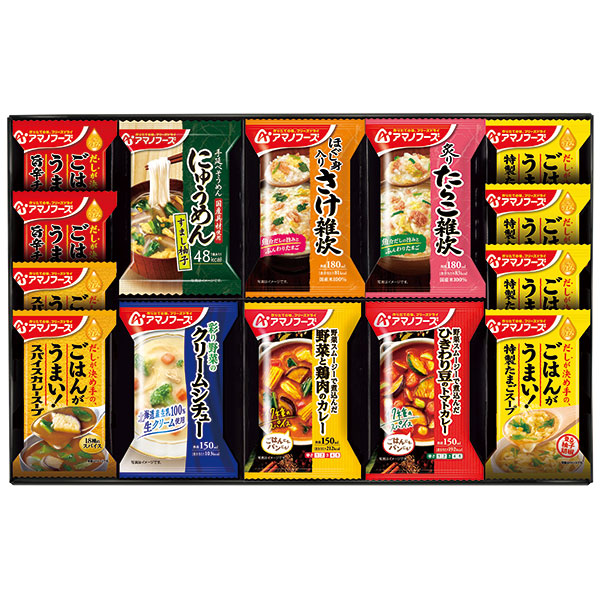 アマノフーズ　バラエティギフト（１４食）　３０ＳＨＡ２