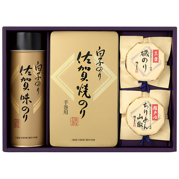 白子のり＆磯じまん　のり・佃煮詰合せ　いそ-３０Ｚ