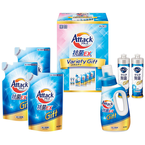 花王　アタック抗菌ＥＸバラエティギフト　Ｋ・ＡＵ-３０Ａ
