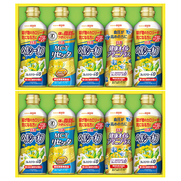 日清　ヘルシーオイルバラエティギフト　ＳＰＴ-５０Ｗ