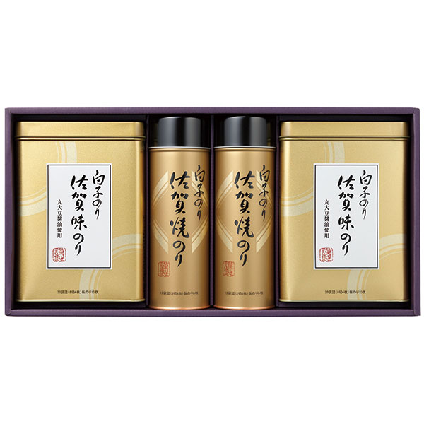 白子のり　佐賀のり詰合せ　ＮＳ-５０Ｚ