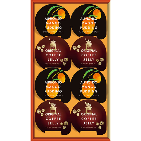 珈琲ゼリー＆マンゴープリンギフト　ＣＡ-１０