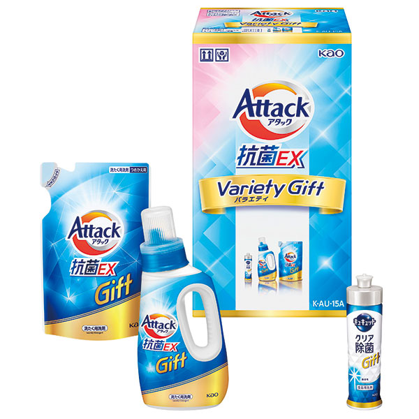 花王　アタック抗菌ＥＸバラエティギフト　Ｋ・ＡＵ-１５Ａ