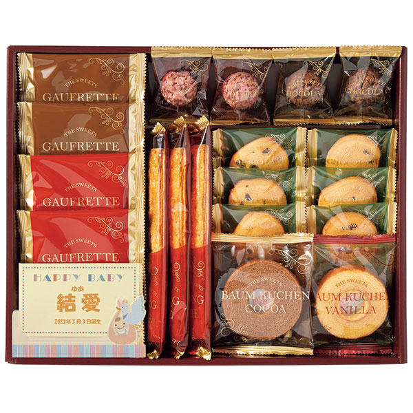 スイーツアソート＋Ｓ　ＺＳＡ-２０Ｒ