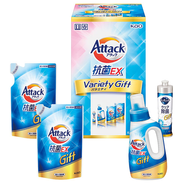 花王　アタック抗菌ＥＸバラエティギフト　Ｋ・ＡＵ-２０Ａ