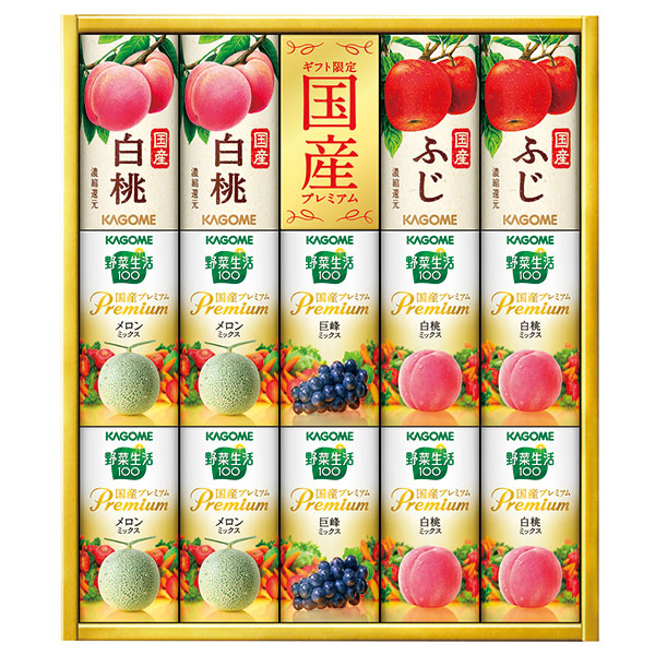 カゴメ　野菜フルーツ国産プレミアム（１４本）　ＹＦＰ-３０Ｓ