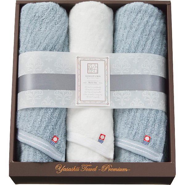 極ふわ　やさしいたおる　ベーシックライン　フェイスタオル３枚セット　ライトブルー