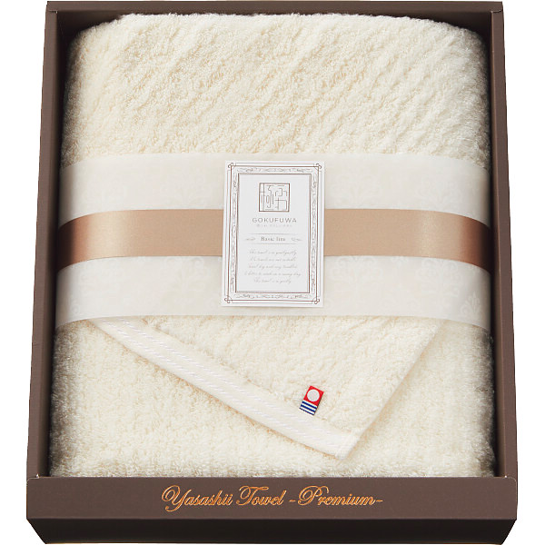 極ふわ　やさしいたおる　ベーシックライン　ロングバスタオル　ベージュ