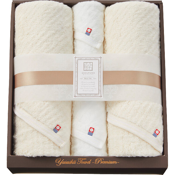 極ふわ　やさしいたおる　ベーシックライン　ロングバス・フェイスタオルセット　ベージュ