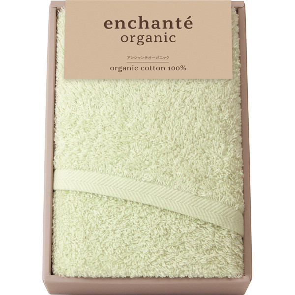 アンシャンテオーガニック　フェイスタオル　アイスグリーン
