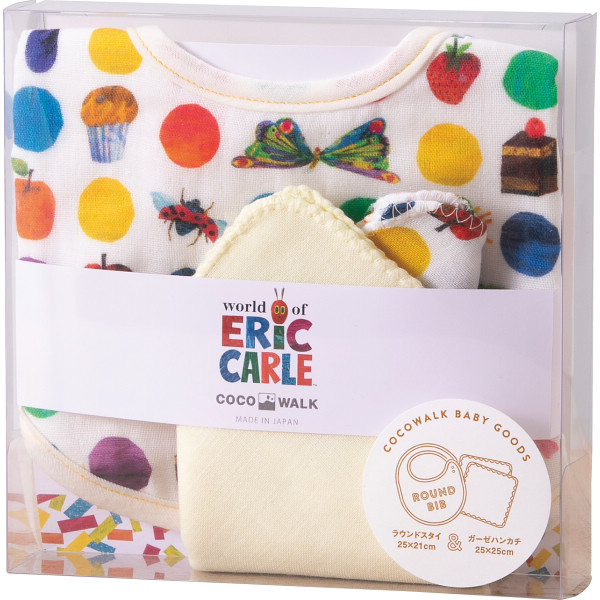 ミニギフトボックス（はらぺこあおむし）　ドット