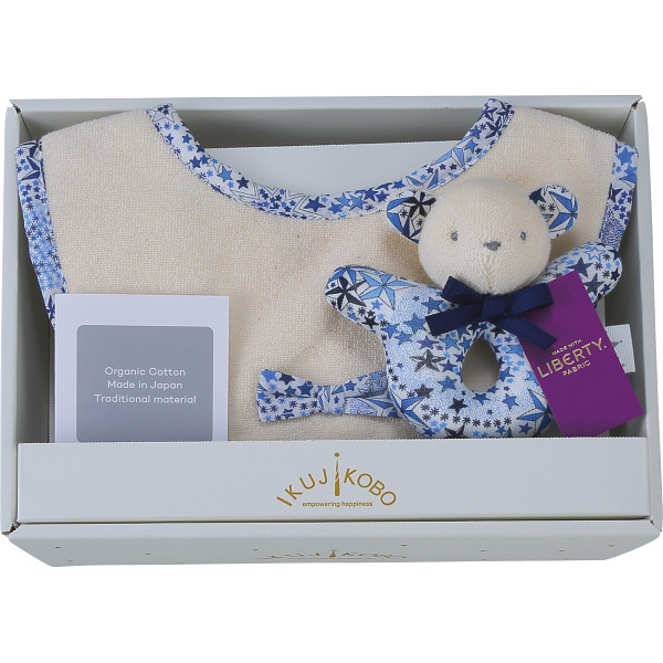 リバティプリント使用・ベビーミニギフト２点セット　ネイビー