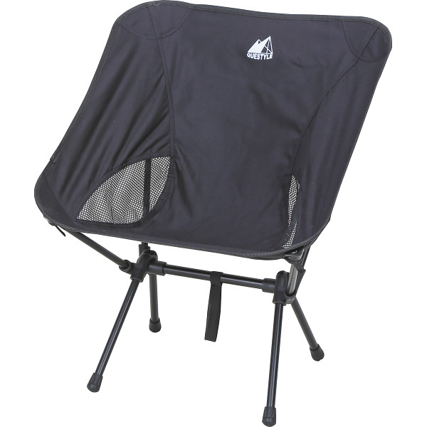 クエスタイル　アウトドアチェア　ブラック