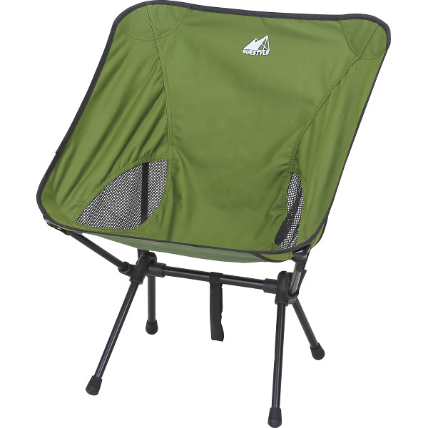 クエスタイル　アウトドアチェア　グリーン