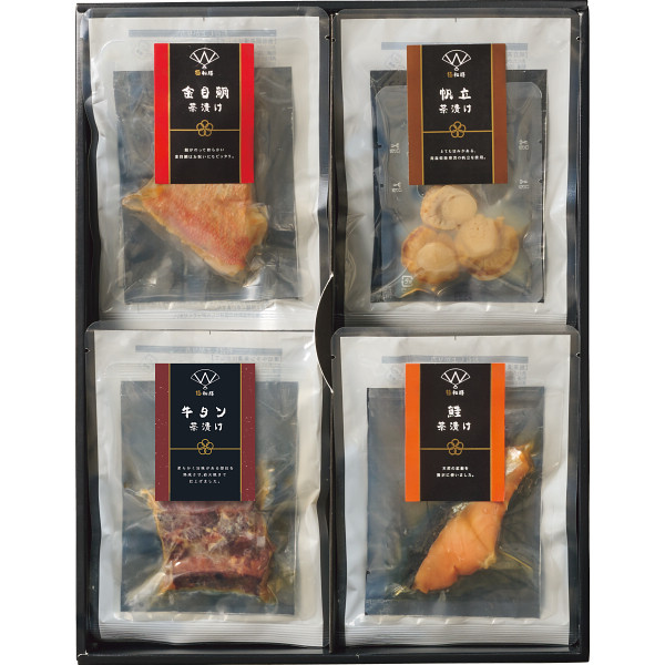 極和膳　究極のお茶漬け