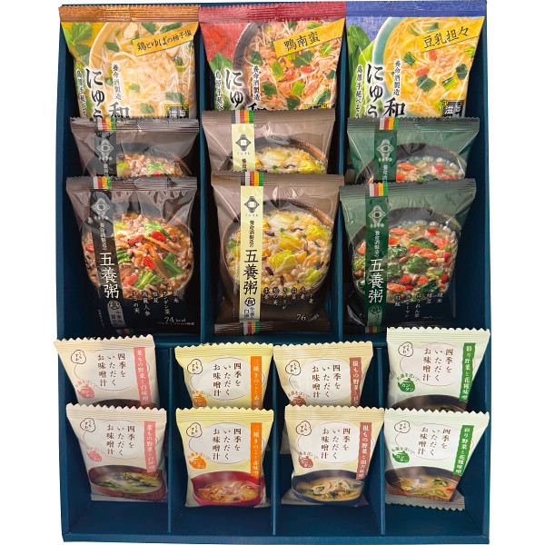 フリーズドライ詰合せ（１７食）