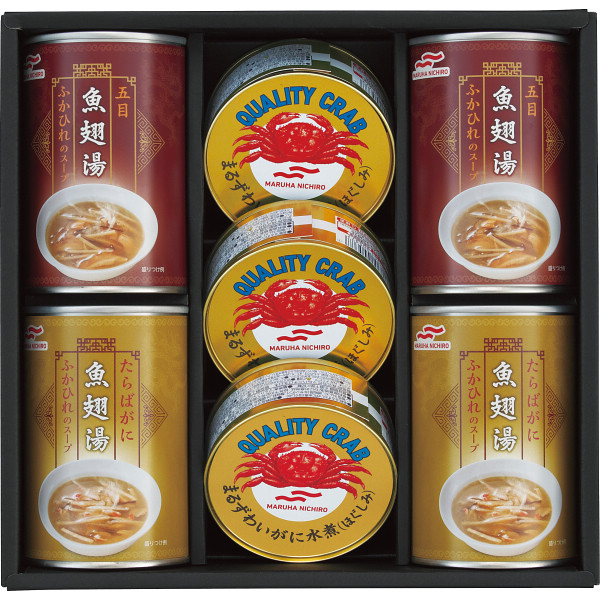 ふかひれスープ・かに缶詰詰合せ
