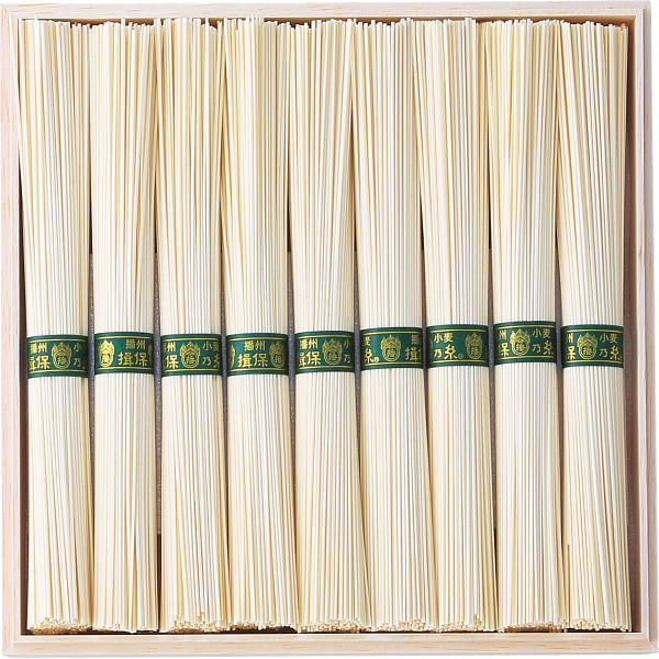 手延素麺揖保乃糸　三段重　２７束 商品画像 01