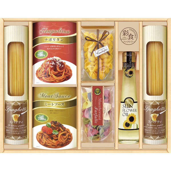 彩食ファクトリー　味わいソースで食べるパスタセット