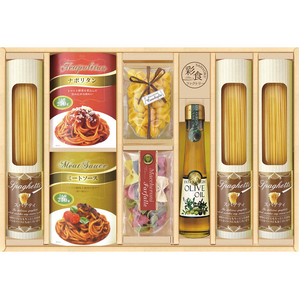 彩食ファクトリー　味わいソースで食べるパスタセット