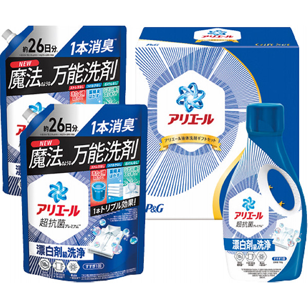 Ｐ＆Ｇ　アリエール　液体洗剤ギフトセット