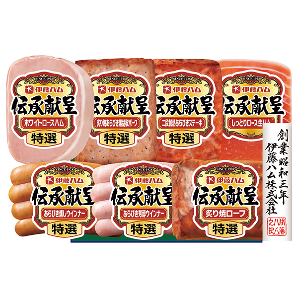 伊藤ハム　伝承献呈ギフト＜ＴＯ-５４Ｖ＞