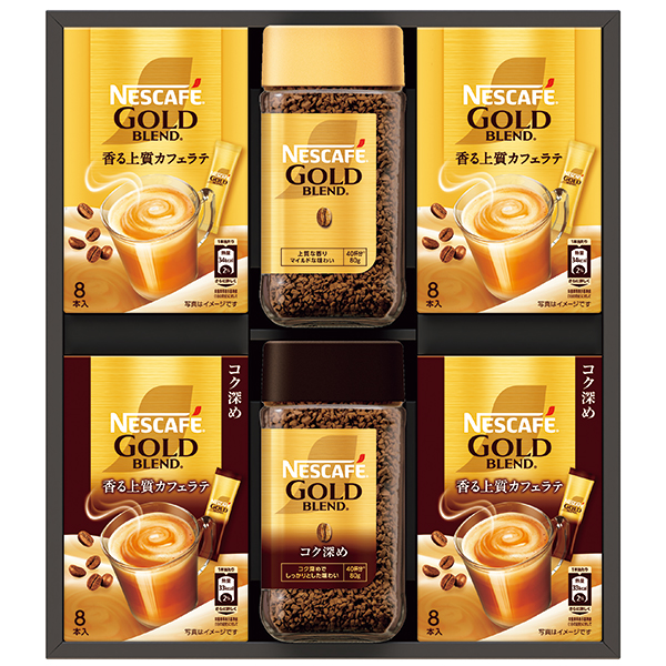 ネスカフェゴールドブレンドプレミアムギフト＜Ｎ３５-ＧＢ＞