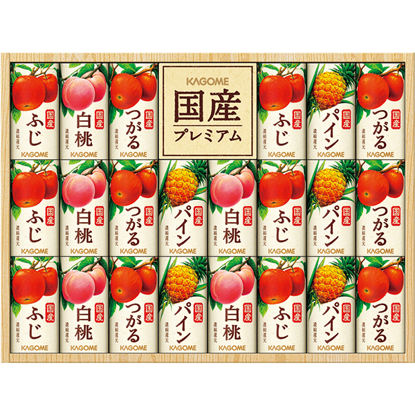 カゴメ　国産プレミアムジュースギフト（２２本）＜ＫＴ-５０Ｔ＞