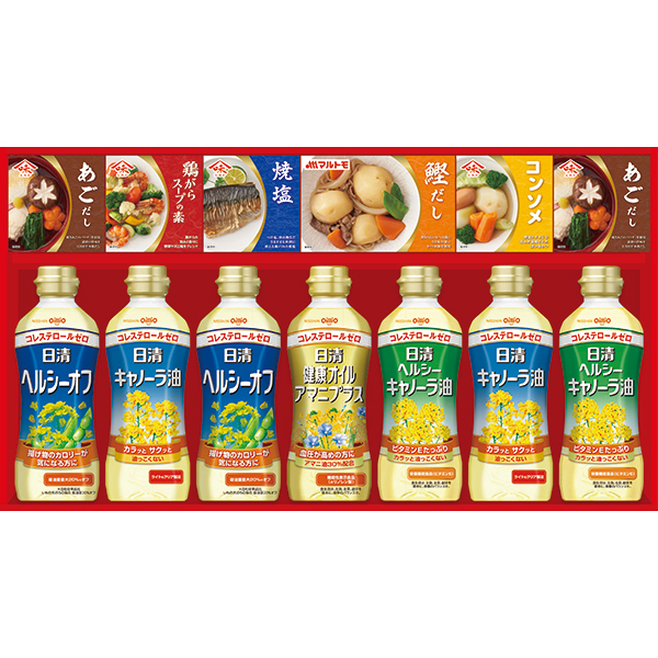 日清ヘルシーオイル＆バラエティ調味料ギフト＜Ｎ-５０Ａ＞