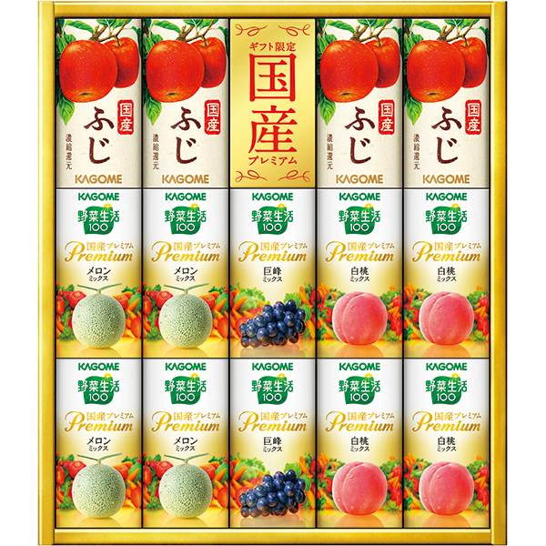 カゴメ　野菜フルーツ国産プレミアム（１４本）＜ＹＦＰ-３０Ｋ＞