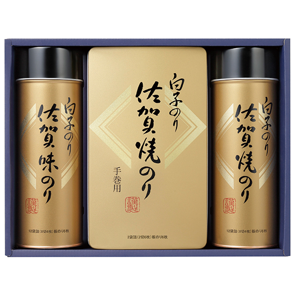 白子のり　佐賀のり詰合せ＜ＳＪ-３０Ｚ＞