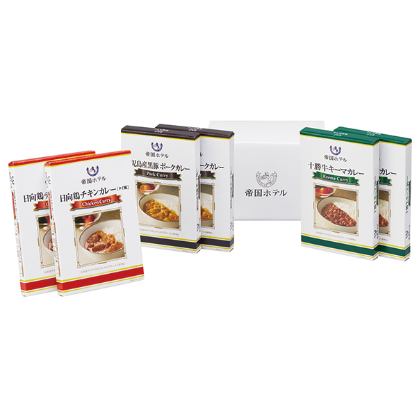 帝国ホテル　十勝牛・日向鶏・鹿児島黒豚カレーセット（６食）＜ＳＣ-３０＞