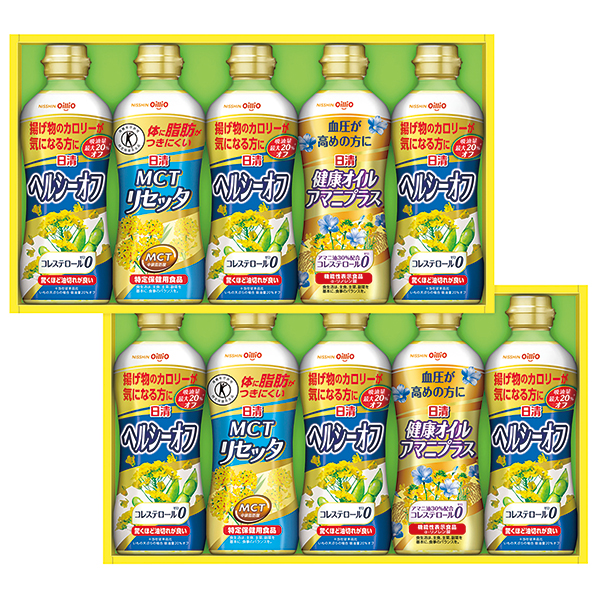 日清　ヘルシーオイルバラエティギフト＜ＳＰＴ-５０Ｗ＞
