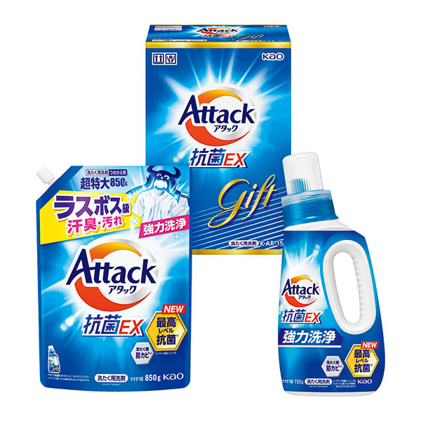 花王　アタック抗菌ＥＸギフト＜Ｋ・ＡＲ１５＞