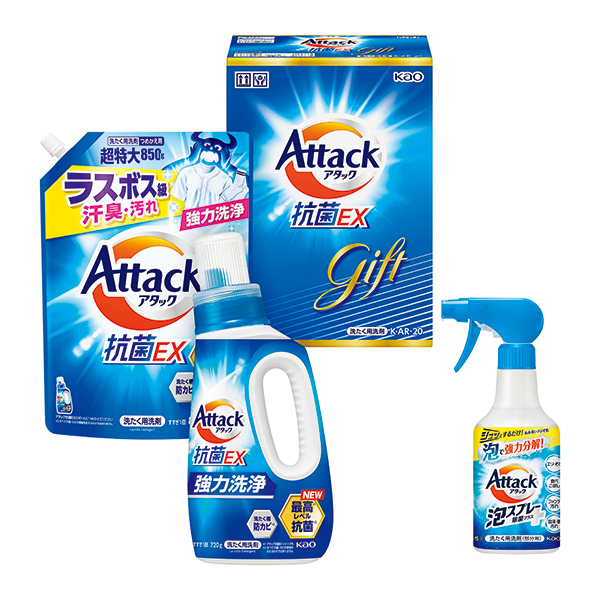 花王　アタック抗菌ＥＸギフト＜Ｋ・ＡＲ２０＞